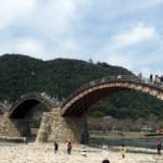 15 Things to Do in Yamaguchi