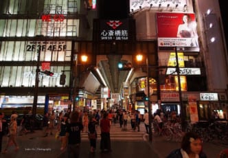 Shopping in Shinsaibashi: A Visitor’s Guide to Osaka's Largest Shopping District