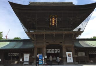 Hakozaki Hachimangu Shrine: The Shrine of Victory