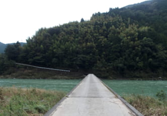 Asaochinka Bridge: Kochi's Lesser Known Low-lying Bridge