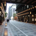 The Artisanal Pride Of Edo in Nihonbashi