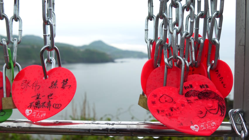 Japan's Version of Paris's Love Lock Bridges ― on a Cliff