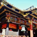 Kunozan Toshogu Shrine