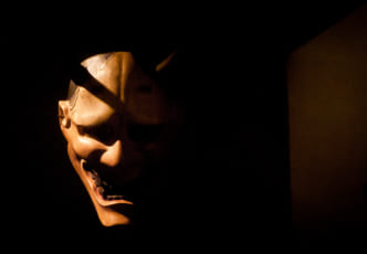 A Lesson in Noh: Ancient Japanese Theater in Sendai