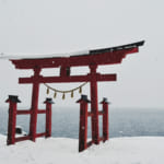 15 Things to Do in Akita