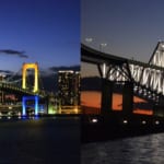 Rainbow Bridge & Tokyo Get Bridge: The Two Great Bridges of Tokyo
