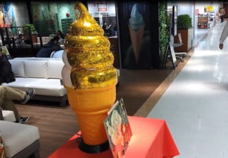 Eat Gold Ice Cream in Fukuoka