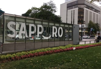 15 Things to Do in Sapporo