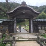 Ichijodani Asakura Clan Historic Ruins and Reconstructed Street