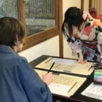 Red Seals and Black Ink: A Beginner’s Guide to Shrine Stamps