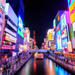 Osaka vs. Tokyo: Major Differences Between the Cities and What to Do in Each