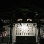 Enoshima After Midnight – A Night-time Island Adventure