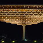 Yusuhara: Kochi's Quaint Art Town