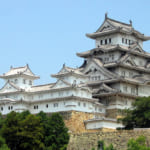Himeji: More Than Just a Castle