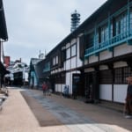 Japan's Trader Island – Dejima, Nagasaki